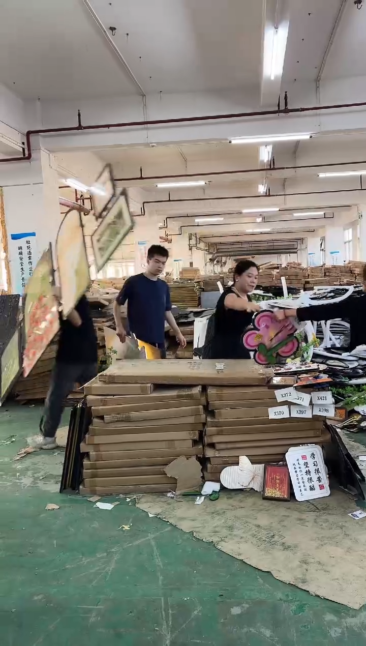 横款孤品果果微瑕闪购X583