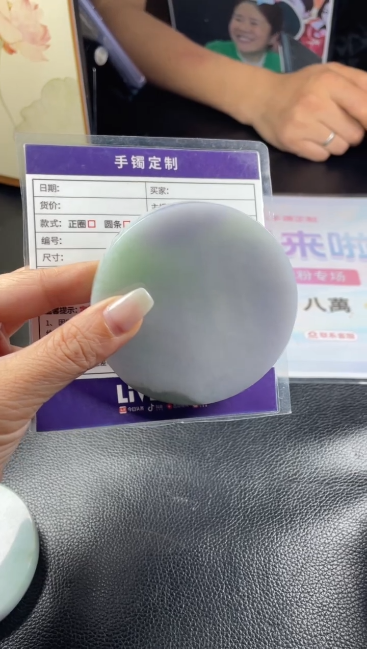 定制翡翠手镯未镶嵌定制手镯AJC/DZS