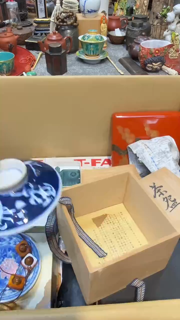 瓷片瓷瓷瓷瓷瓷瓷瓷瓷瓷瓷