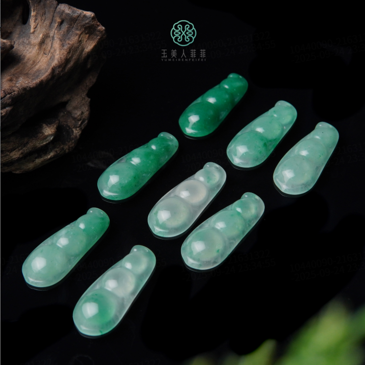 HD石惑珠宝%独龙玉福豆吊坠约35*14mm%多样性发一