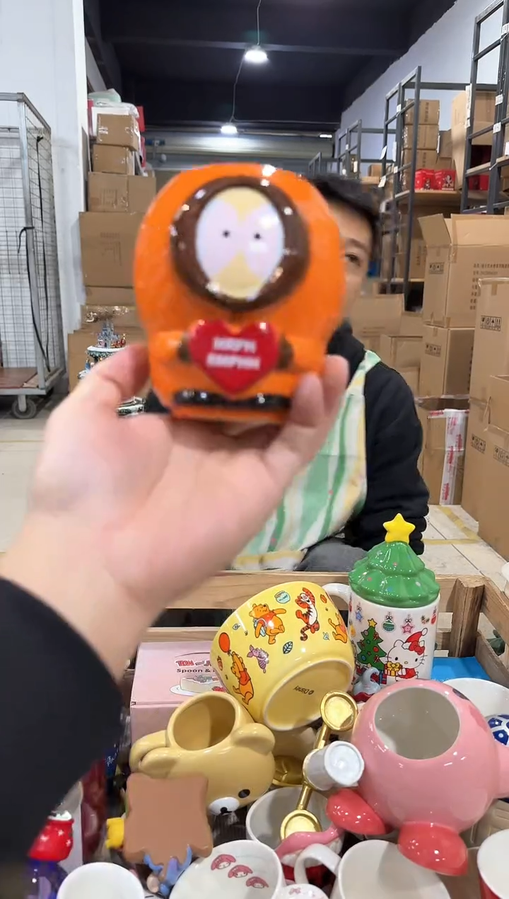 瓷片橙色南方公园水杯