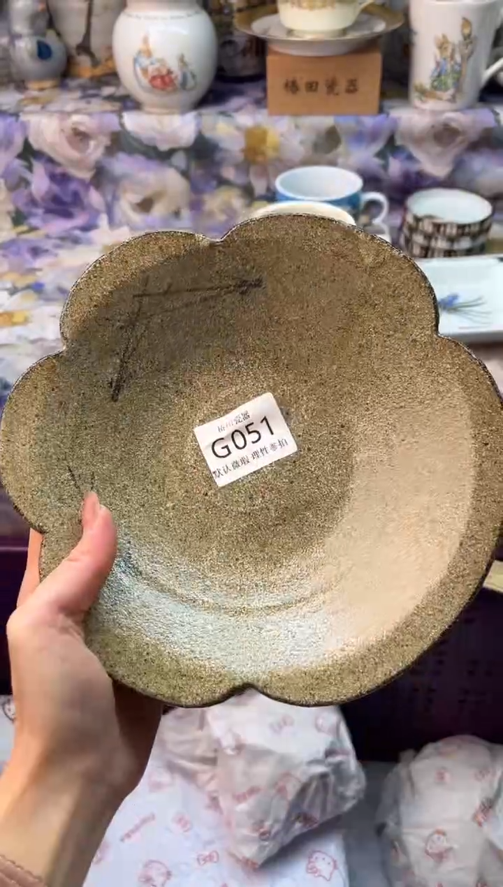 瓷片用****5瓷片瓷片          G 051