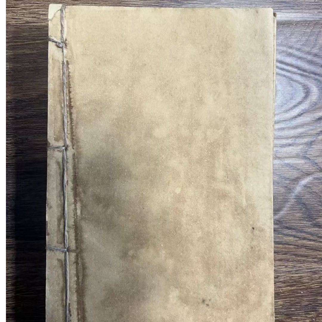 杨 公 记 大12京津冀旧志集成