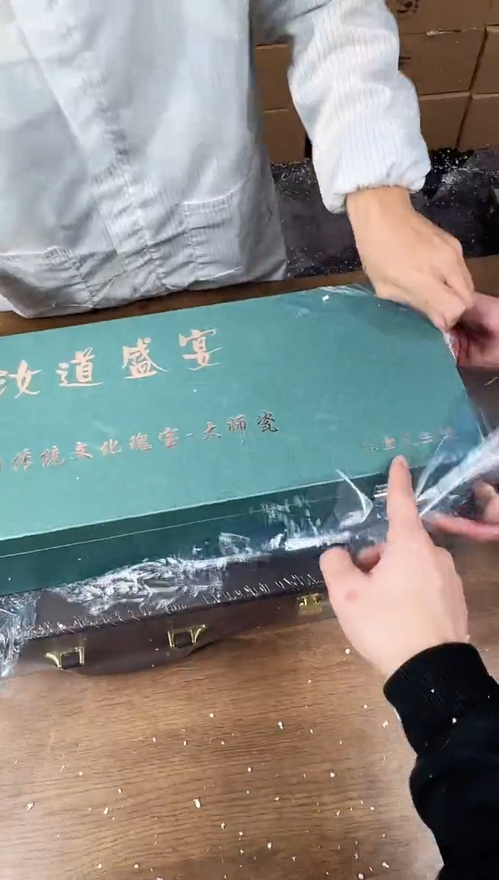 【闪购商品】器度甄选清货商品链接@@t038