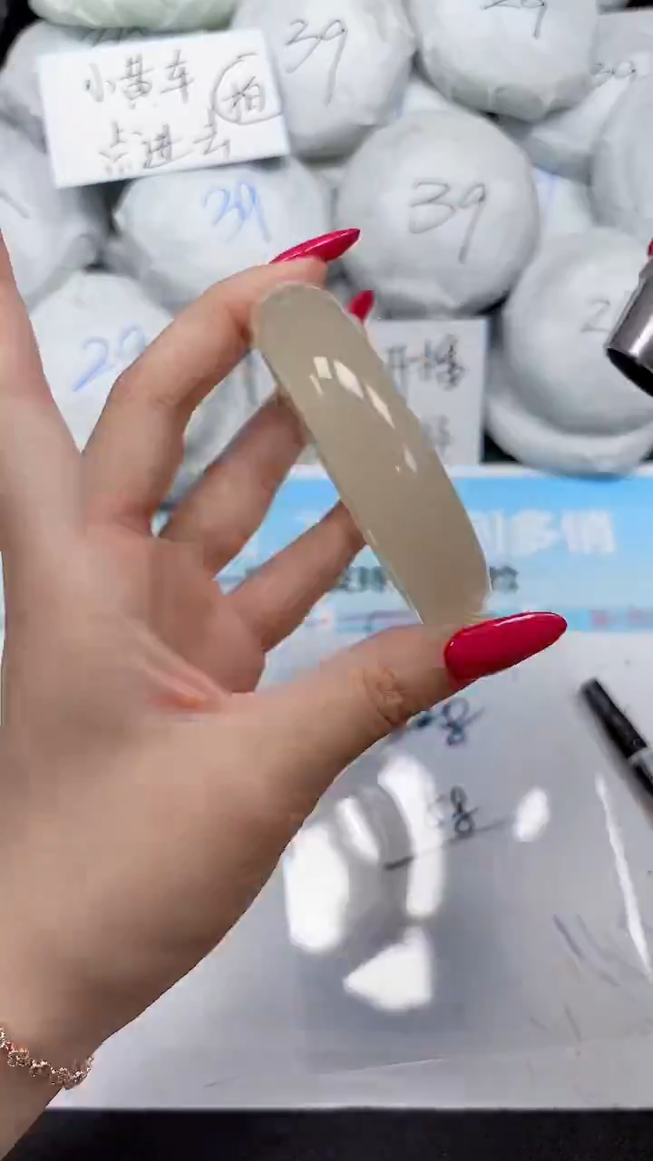 未镶嵌手镯石英质玉228/58