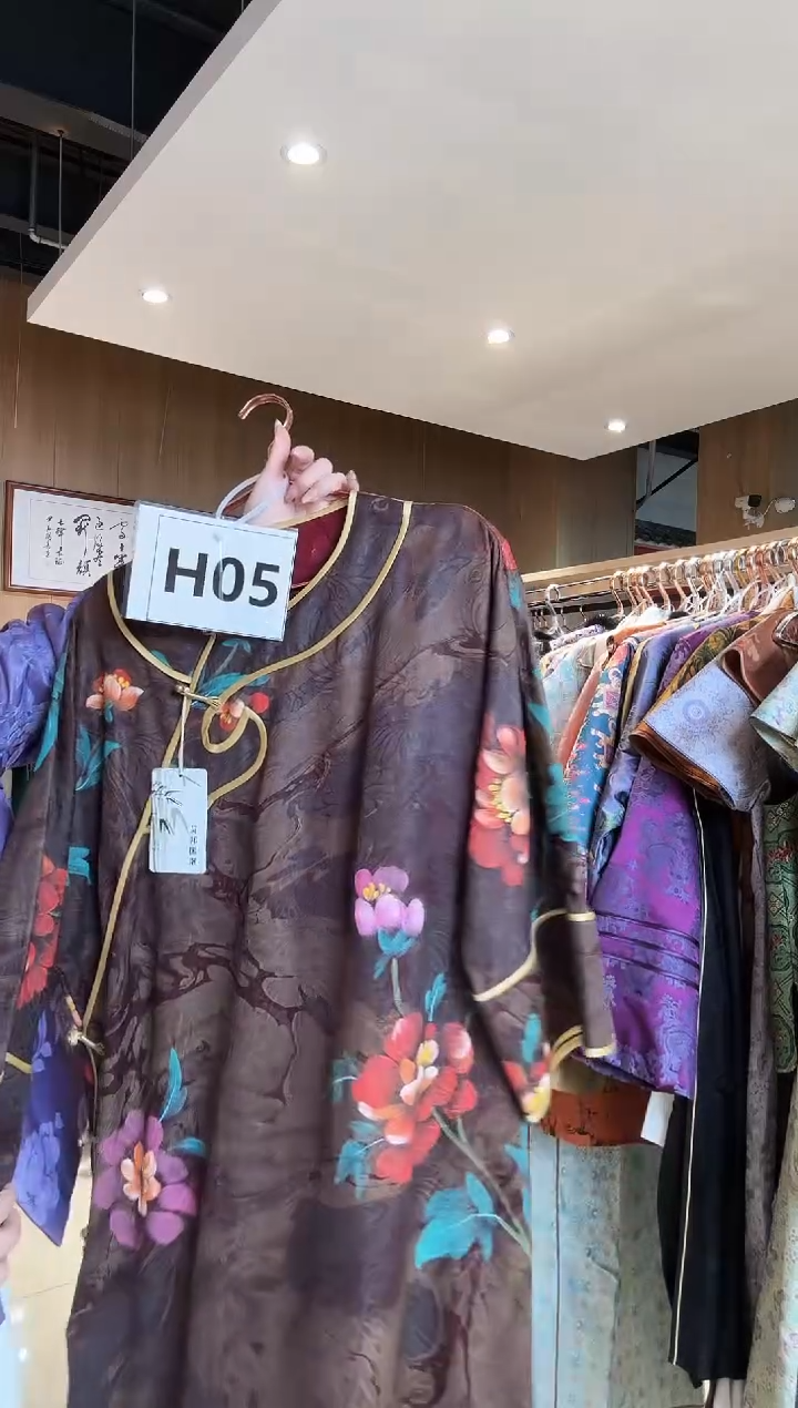 H05 L码 新中式国风