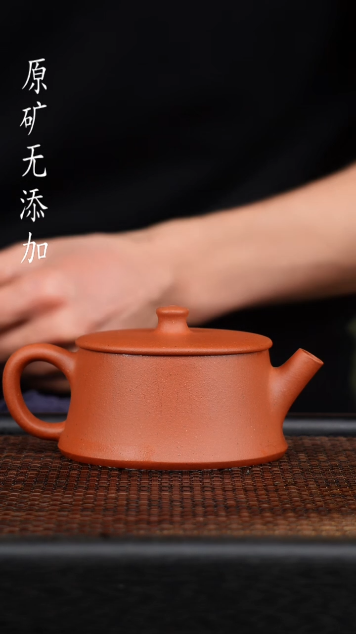 茶壶紫砂奋***生宜兴原矿无添加紫砂壶