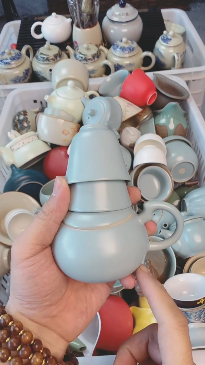 【闪购商品】（轻轻微瑕）茶具茶壶茶碗茶杯