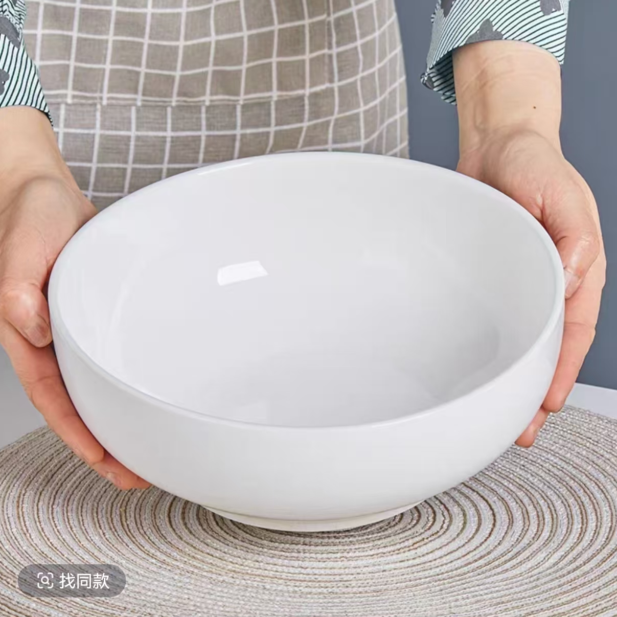 2只欧美纯白加深加厚简约轻奢陶瓷汤碗面碗白瓷家用大汤碗酒店