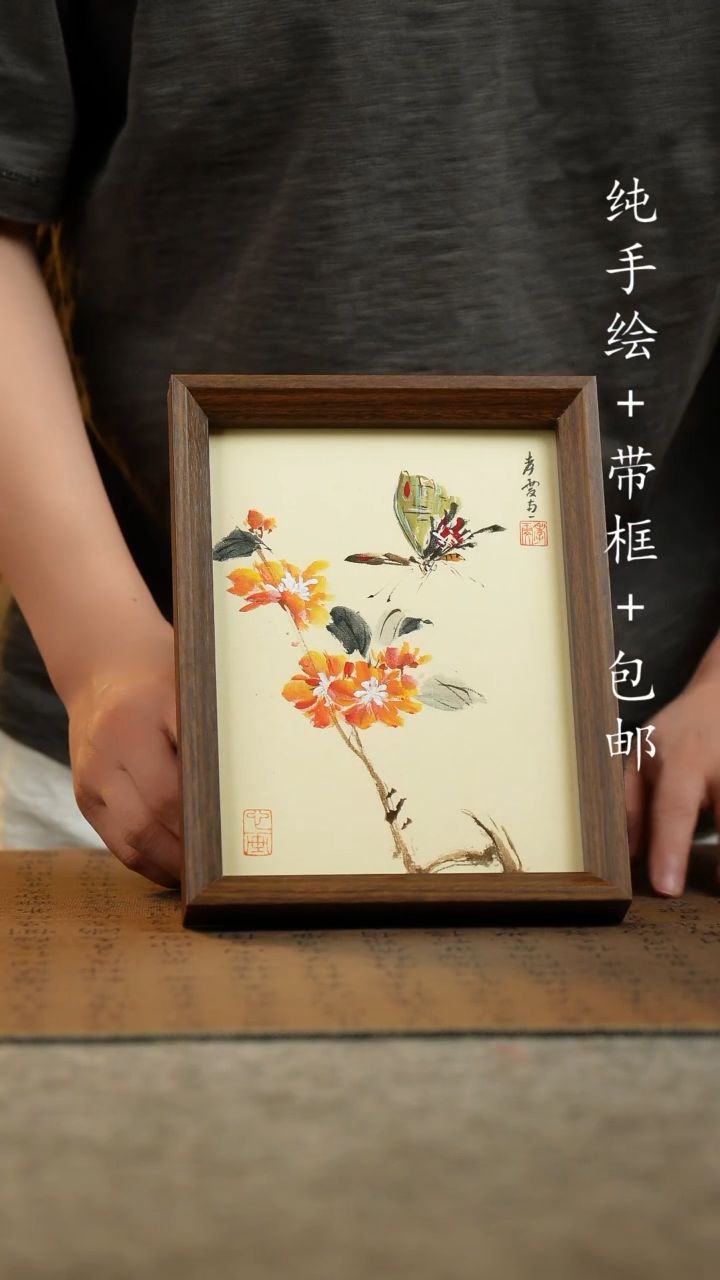 国画17*23原创纯手绘国风国画摆台