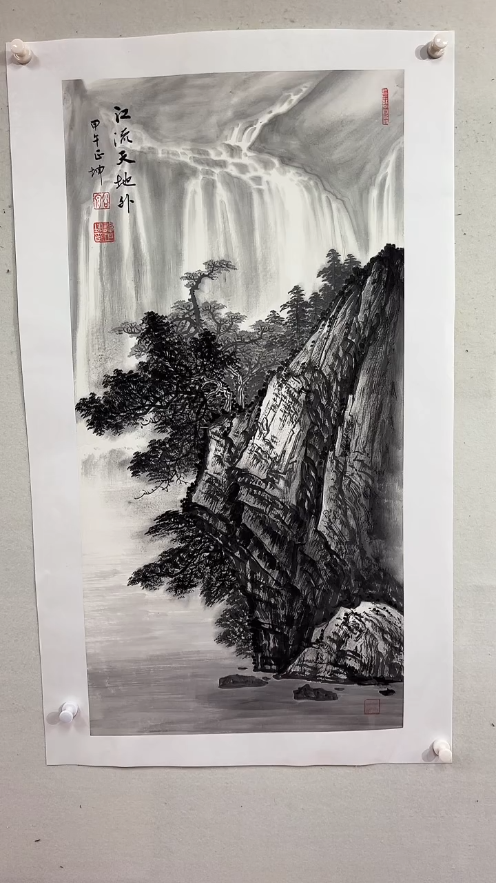 国画江流天地外/3尺托底/谭正坤
