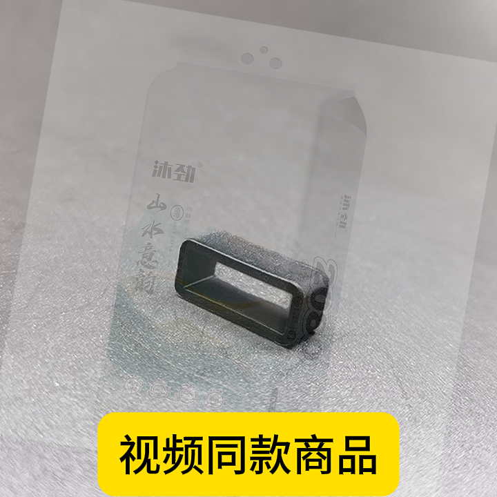 活动圈通用硅胶胶圈扣固定卡扣手环圈智能手表带配件HS商品图