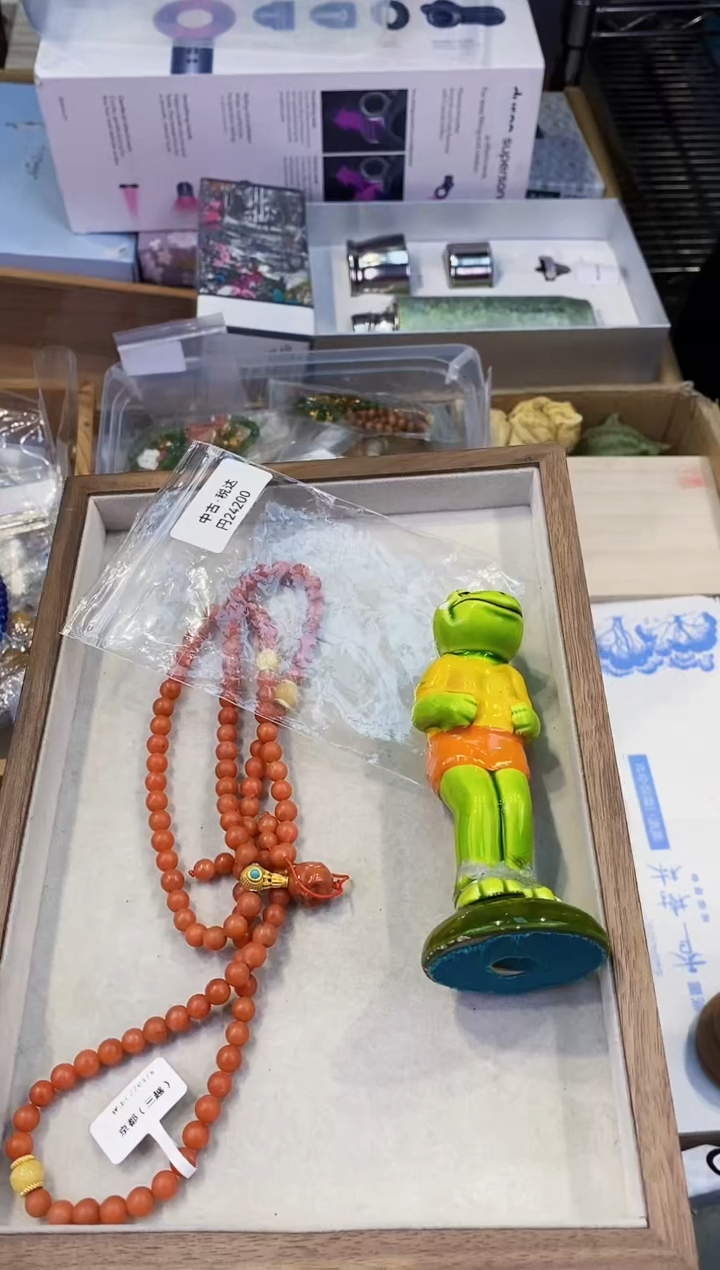 【闪购商品】瓷片都是我的大宝贝儿瓷器+