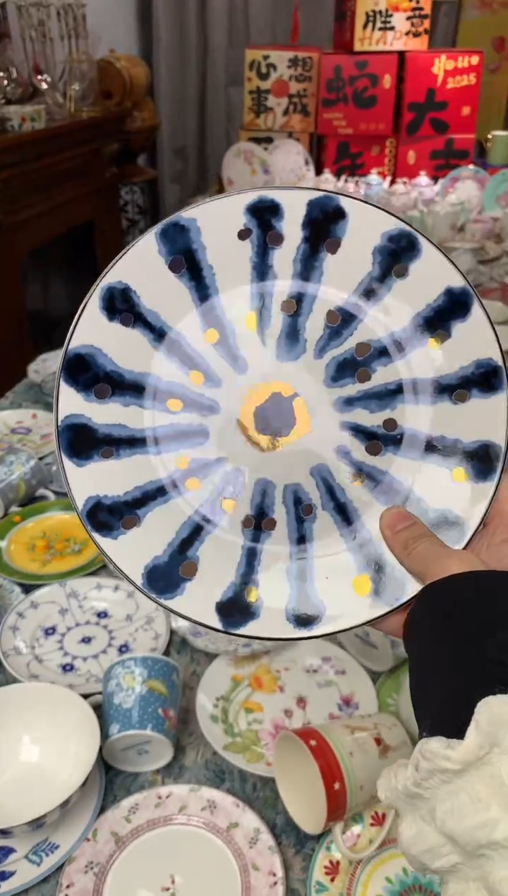 【闪购商品】瓷片CC942陶瓷没有完美无瑕陶瓷1个