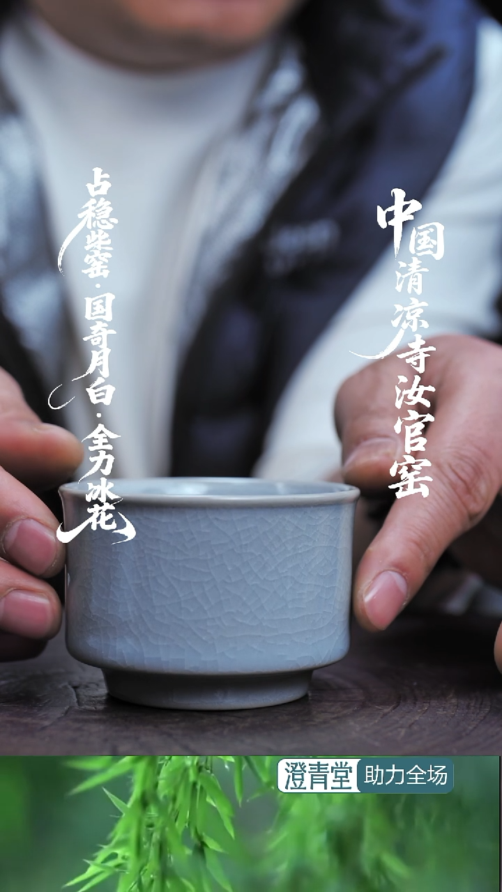 杯子瓷福利款简包装.....