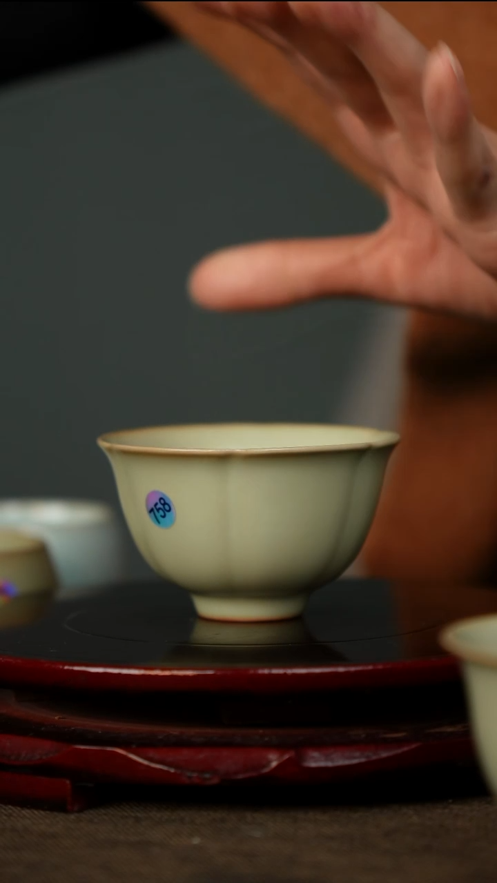 全品 粉青 花口  