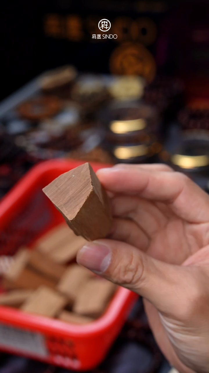 檀香木其他SG015老山檀四抛料