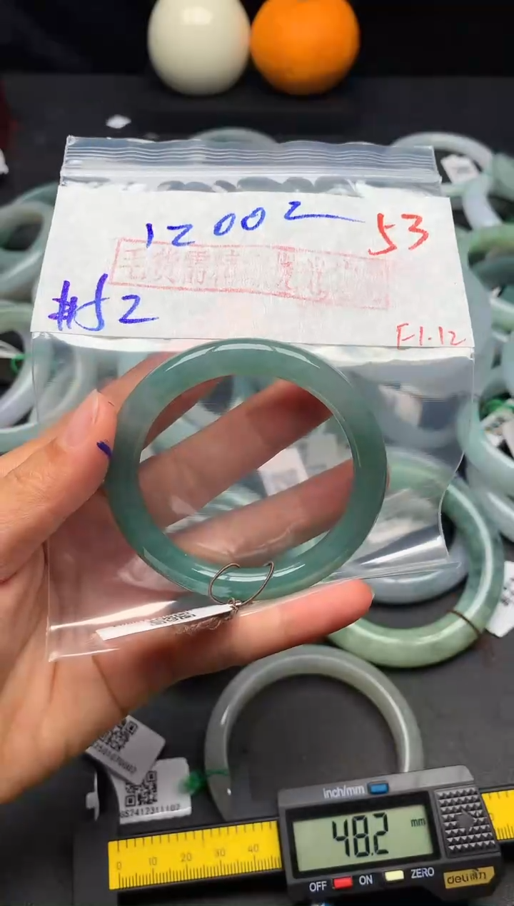 【闪购商品】定制翡翠未镶嵌毛货需精细抛光+多样性发货拍一发一