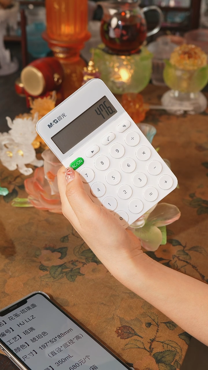 【闪购商品】111111111111111