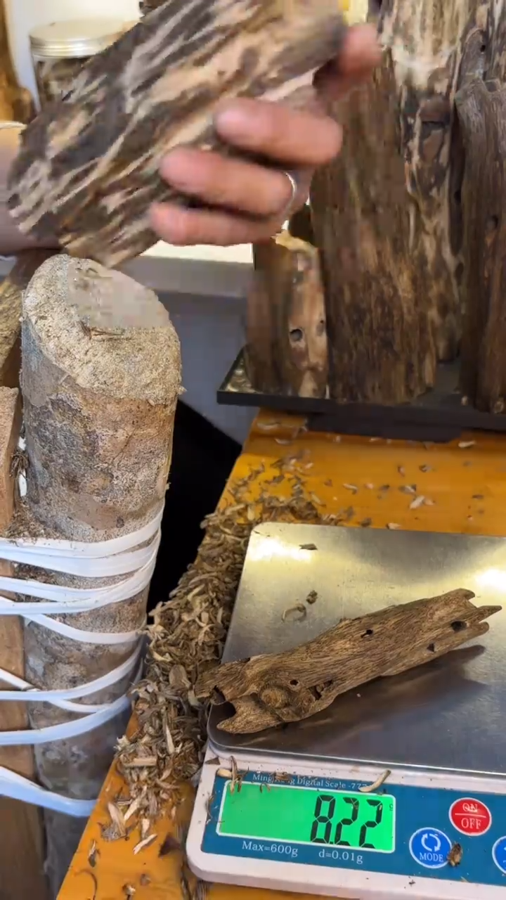 沉香沉香碎屑陆河品种20克