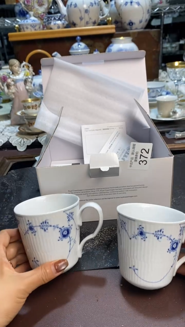 青木精品回流欧瓷