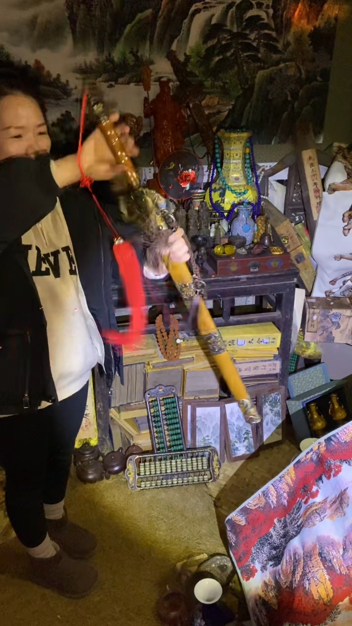 【闪购商品】木暮素优选一黄长鉴一一福利