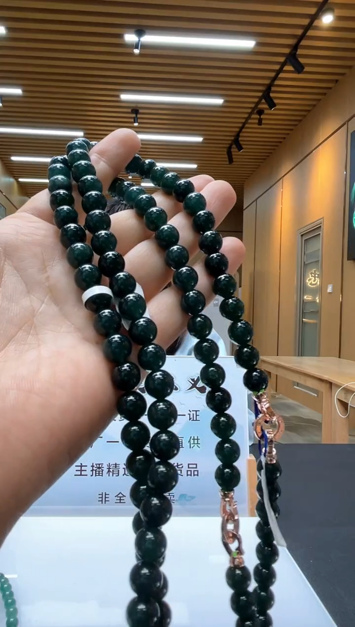 未镶嵌定制翡翠多样性发货（只发一件）x20