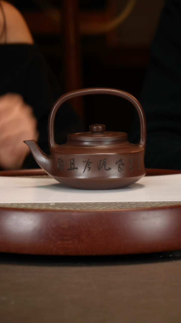 【闪购商品】紫砂茶壶提壁提梁+邮票+雪山画+博古架