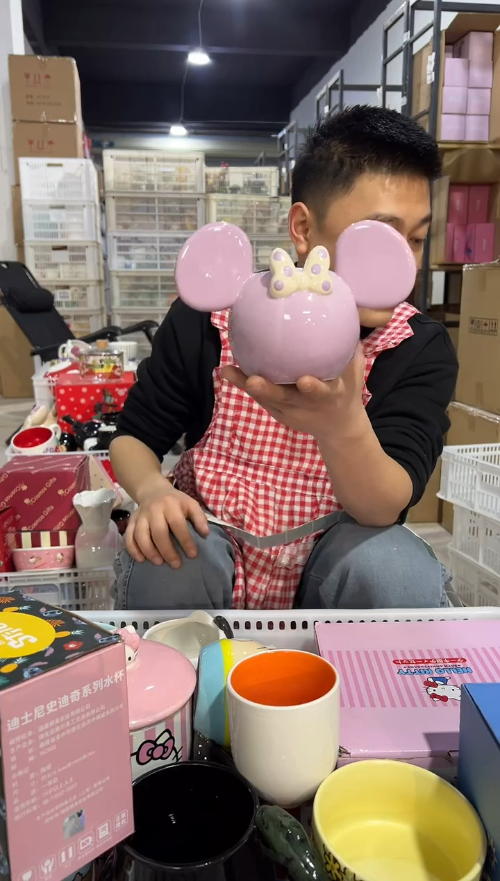【闪购商品】杯630-2孤品默认微瑕不退不换