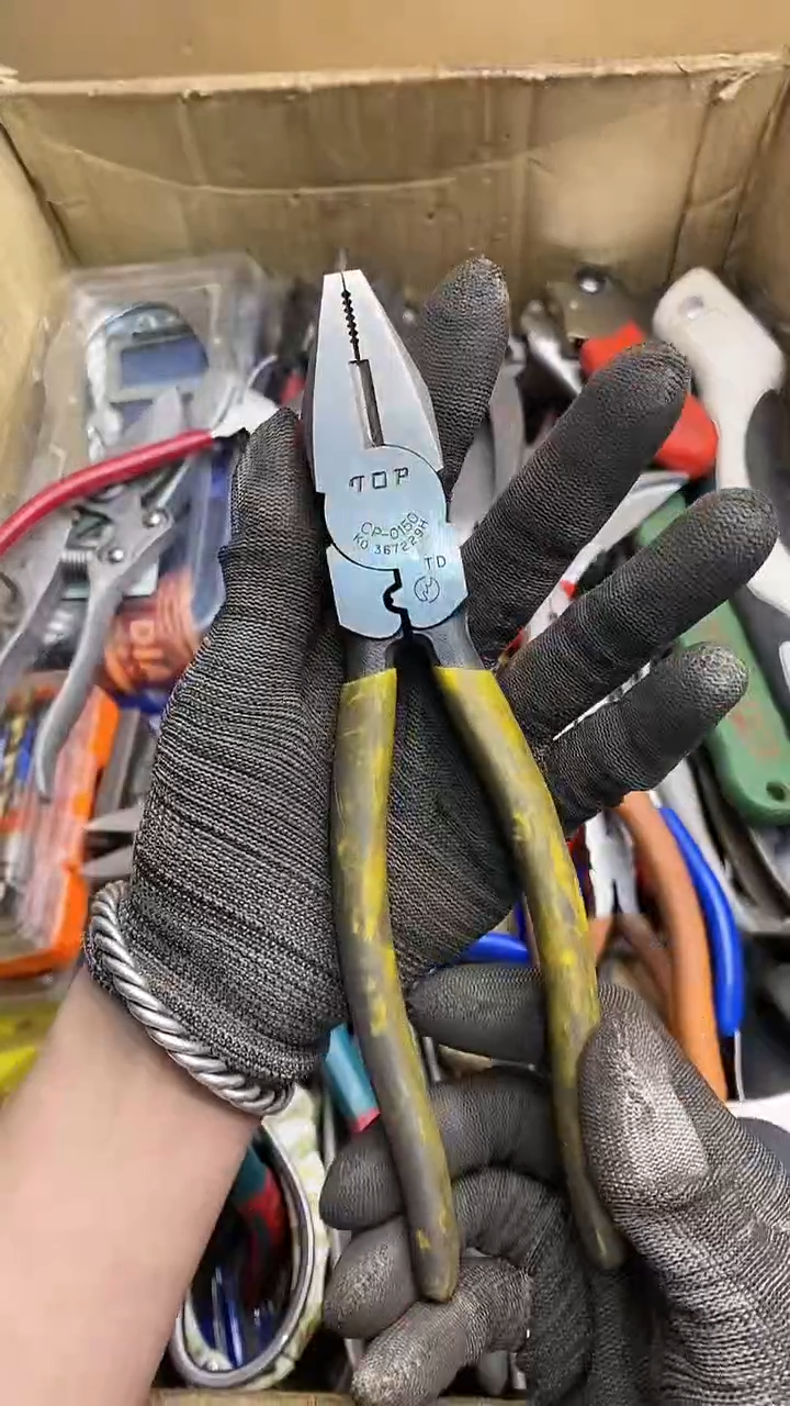 年***么 五金园艺农具厨具工具闪购 