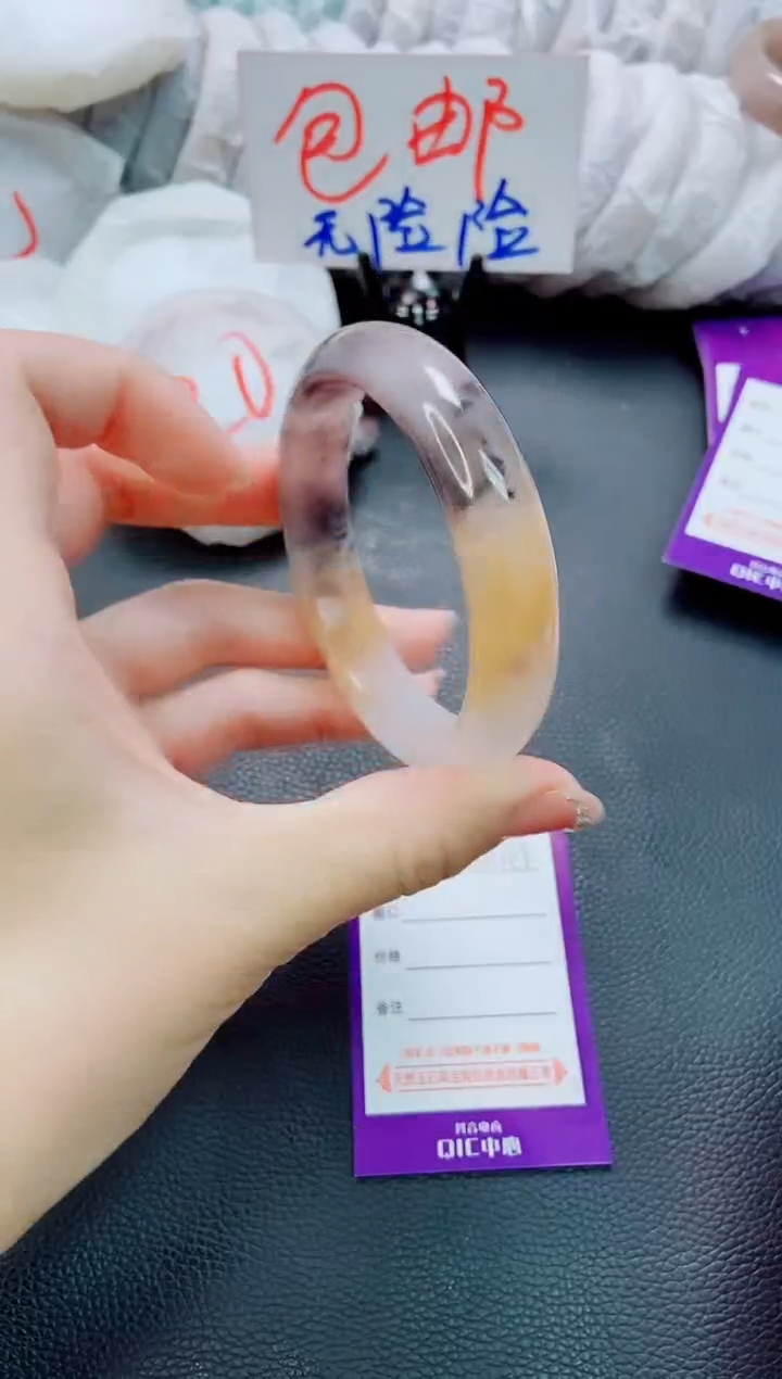 石英质玉手镯未镶嵌M145-59-60