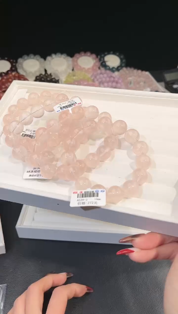 【闪购商品】水晶手链未镶嵌多样性发一冰菊粉14mm