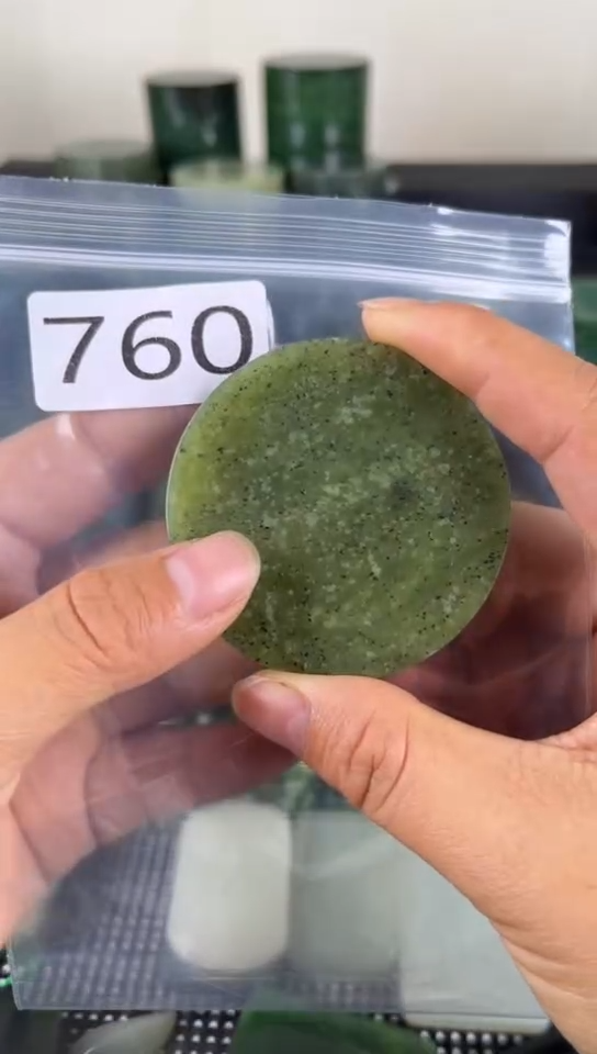 未镶嵌和田玉珠宝半成品镯芯