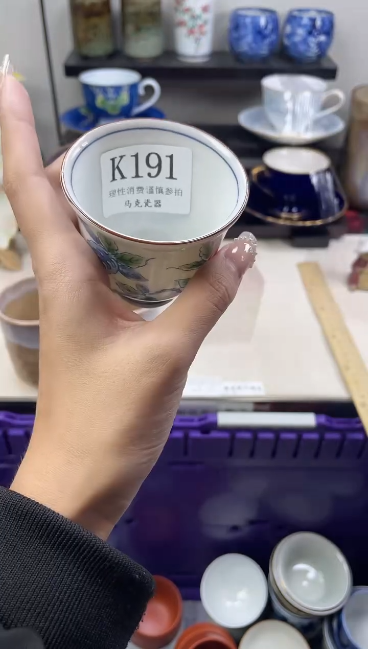 瓷片嘉*                K191