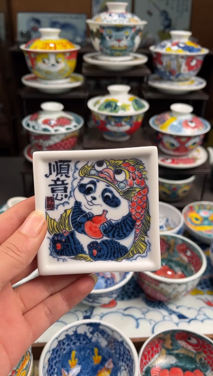拙明院（微瑕价格）杯垫