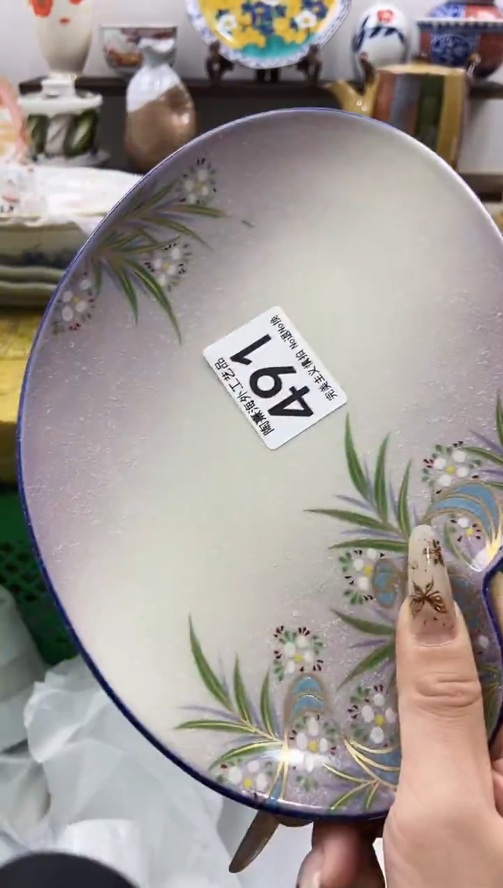 无*陶熹瓷器~全场满18包邮~