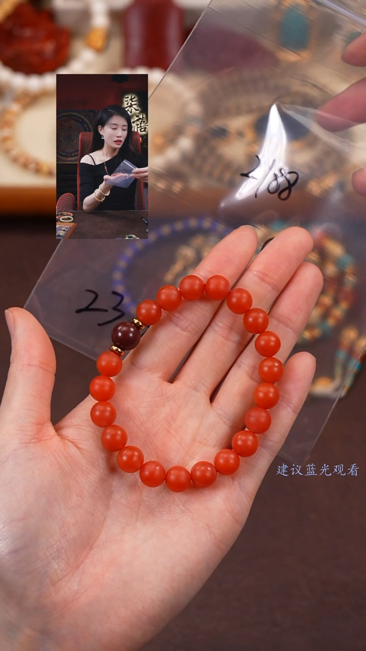 【闪购商品】玛瑙/玉髓手串未镶嵌柒禧文玩回血好物