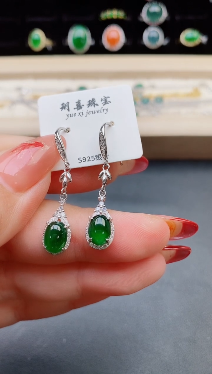 【闪购商品】翡翠耳饰银S925镶嵌585080
