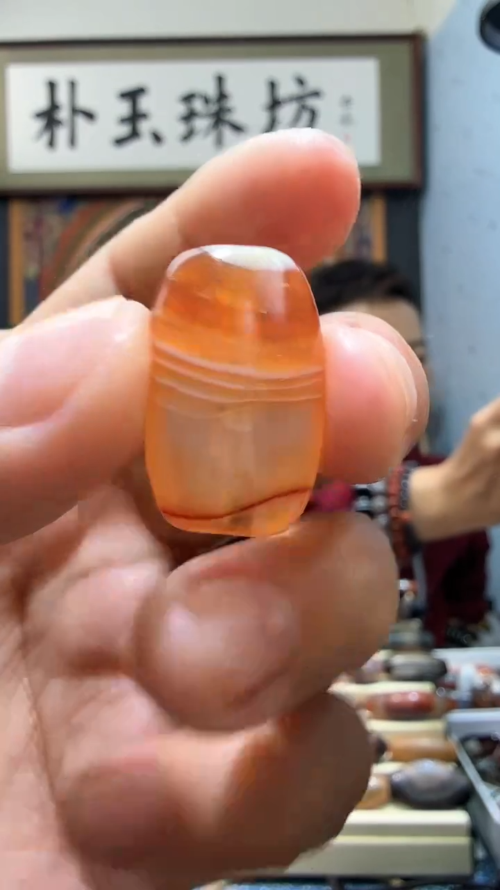 【闪购商品】玛瑙/玉髓颈饰未镶嵌板珠22*14*7