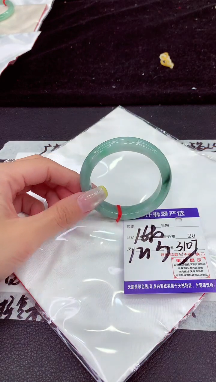 未镶嵌手镯翡翠111111111