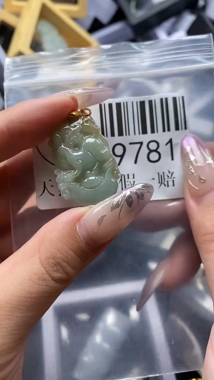 吊坠(不含链)未镶嵌翡翠9781