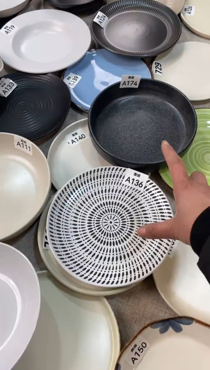 瓷136+174微瑕不介意拍