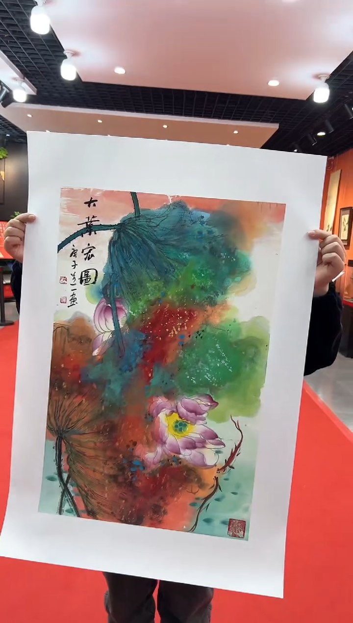 【闪购商品】国画道一李学斌手绘原作B10