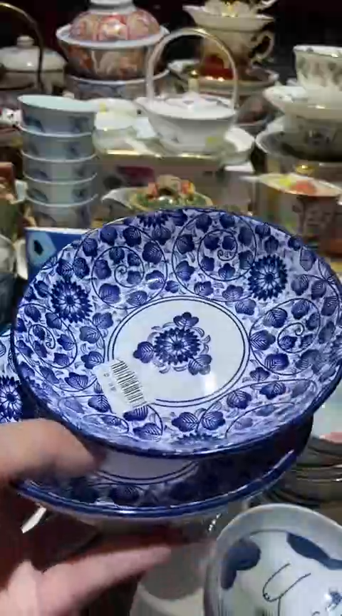 瓷片111111111111@@1