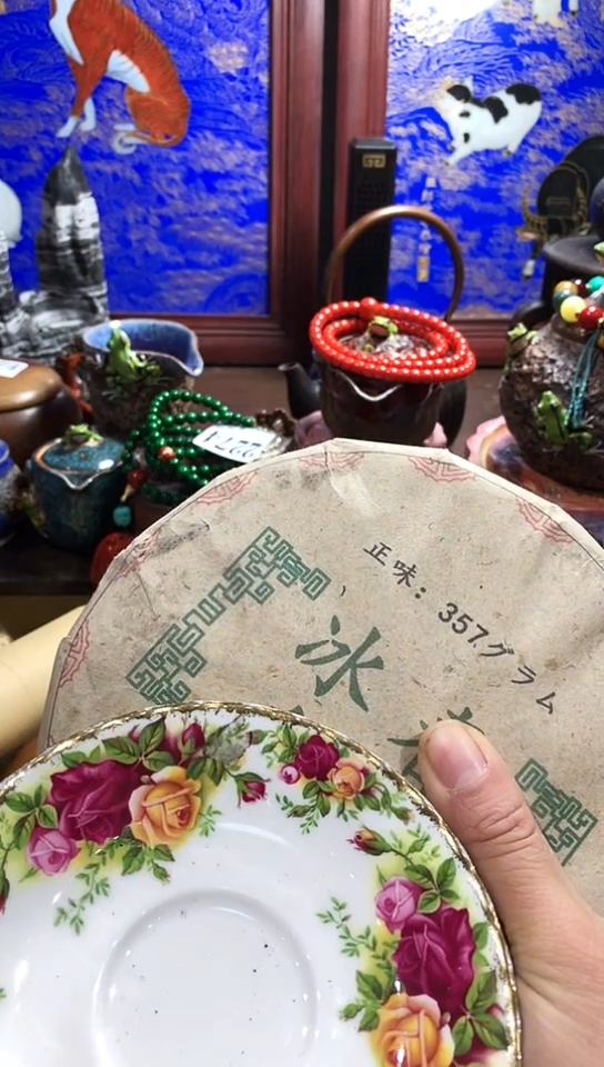 【闪购商品】瓷器默认链接一物一拍