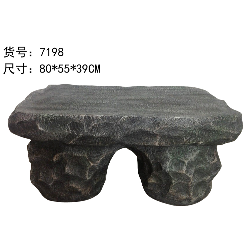 【底座】流水摆件底座喷泉办公室高端循环山水摆件装饰增高底座