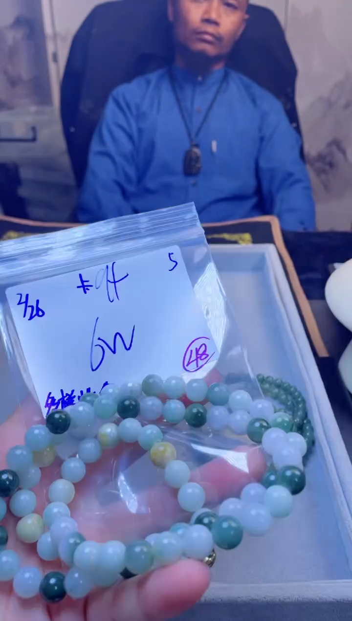 【闪购商品】定制翡翠未镶嵌天然缅甸a货翡翠 多样性发货