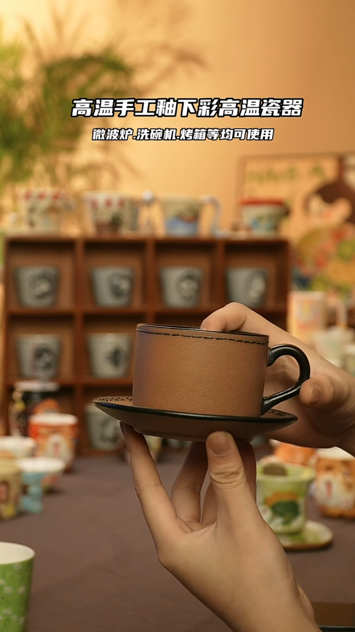 【闪购商品】陶瓷景德镇可爱文创@A421