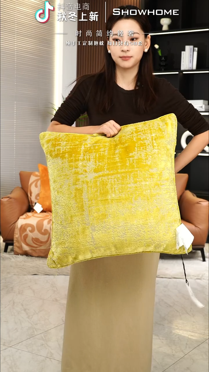 肌理绒金黄色55X55带芯