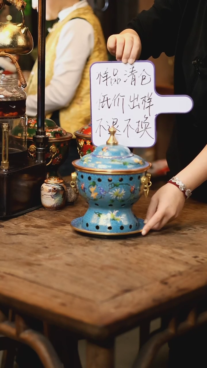 【闪购商品】【清样】四君子-蓝底橙菊-单人景泰蓝火锅